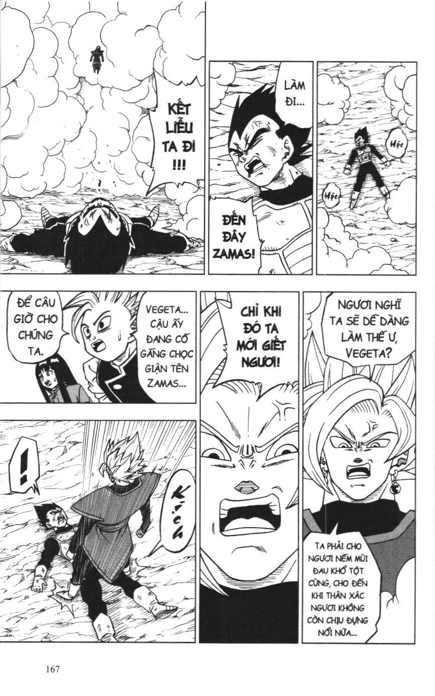 Dragon Ball Super (Nxb Kim Đồng) Chapter 24 - Trang 2