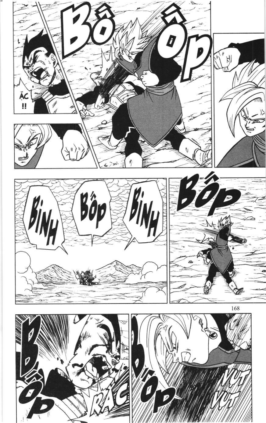 Dragon Ball Super (Nxb Kim Đồng) Chapter 24 - Trang 2