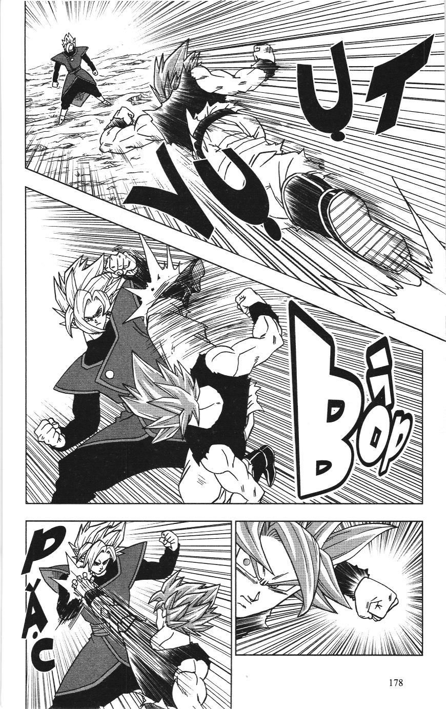 Dragon Ball Super (Nxb Kim Đồng) Chapter 24 - Trang 2
