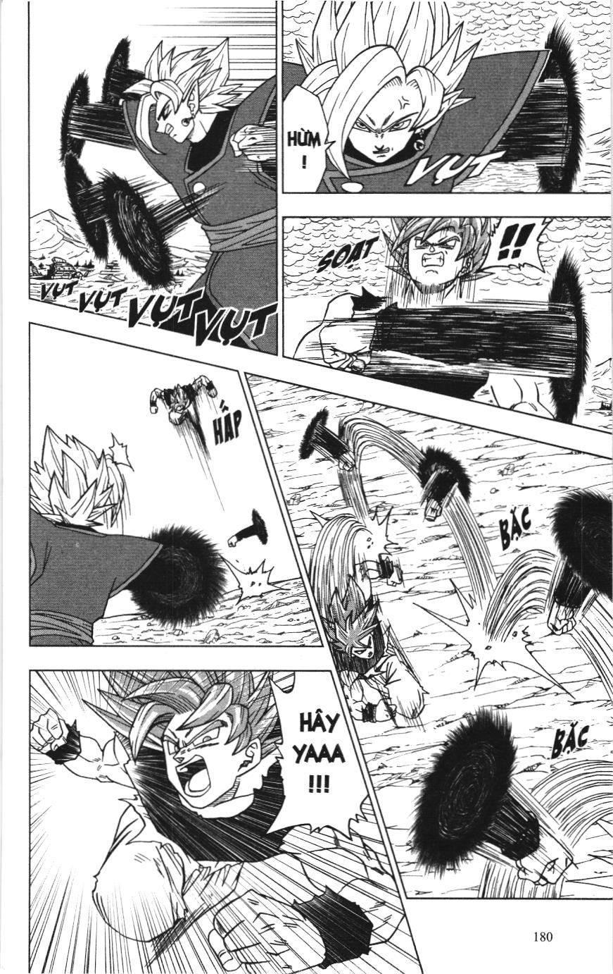 Dragon Ball Super (Nxb Kim Đồng) Chapter 24 - Trang 2