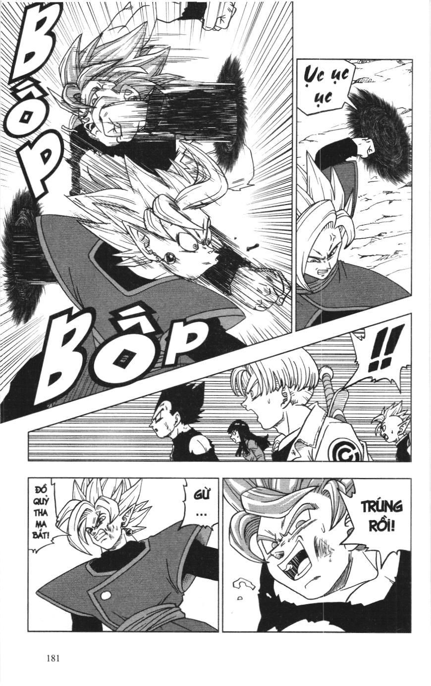 Dragon Ball Super (Nxb Kim Đồng) Chapter 24 - Trang 2