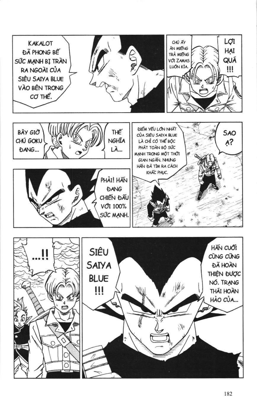 Dragon Ball Super (Nxb Kim Đồng) Chapter 24 - Trang 2