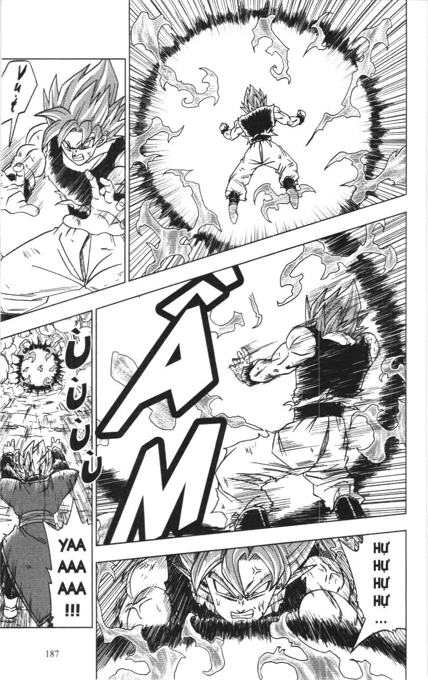 Dragon Ball Super (Nxb Kim Đồng) Chapter 24 - Trang 2