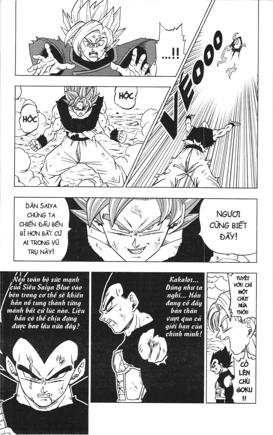 Dragon Ball Super (Nxb Kim Đồng) Chapter 24 - Trang 2