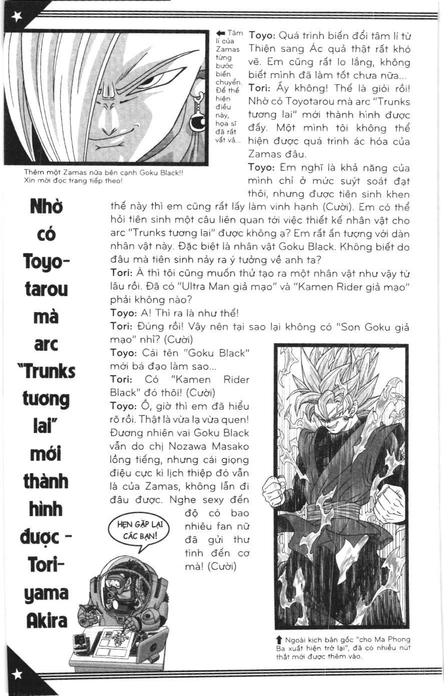 Dragon Ball Super (Nxb Kim Đồng) Chapter 24 - Trang 2