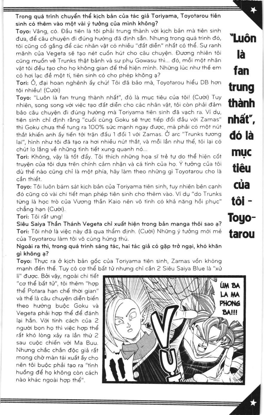 Dragon Ball Super (Nxb Kim Đồng) Chapter 24 - Trang 2