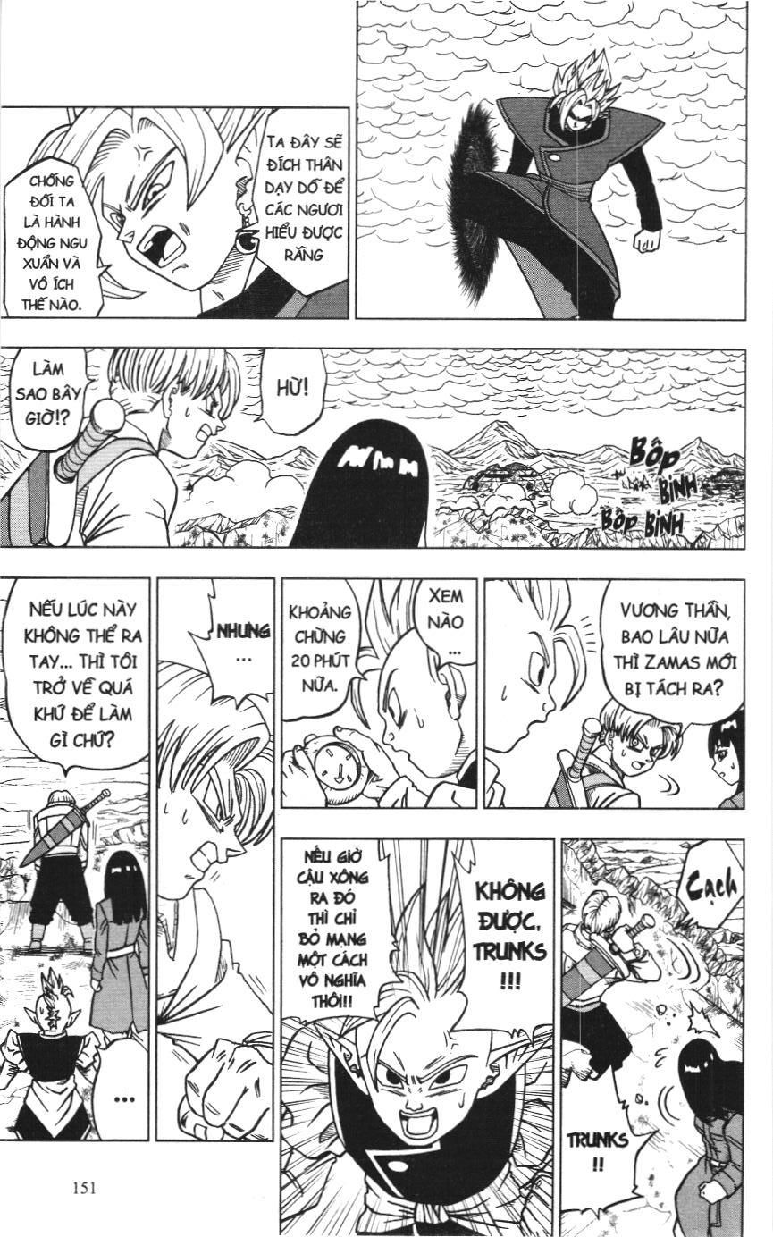 Dragon Ball Super (Nxb Kim Đồng) Chapter 24 - Trang 2