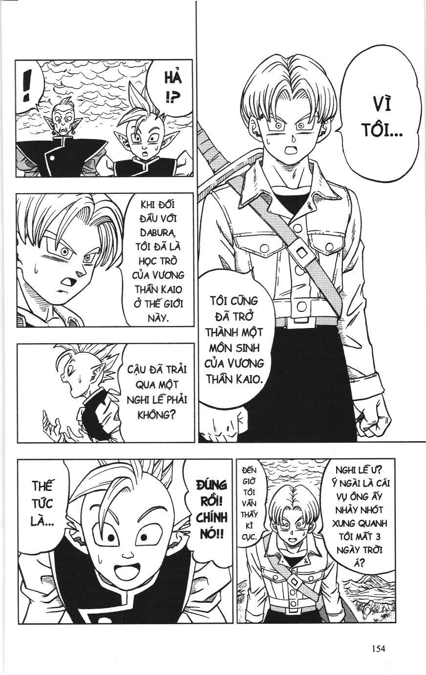 Dragon Ball Super (Nxb Kim Đồng) Chapter 24 - Trang 2