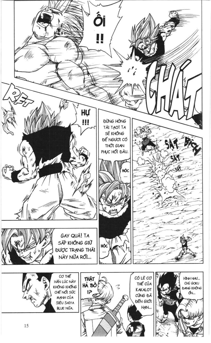 Dragon Ball Super (Nxb Kim Đồng) Chapter 25 - Trang 2