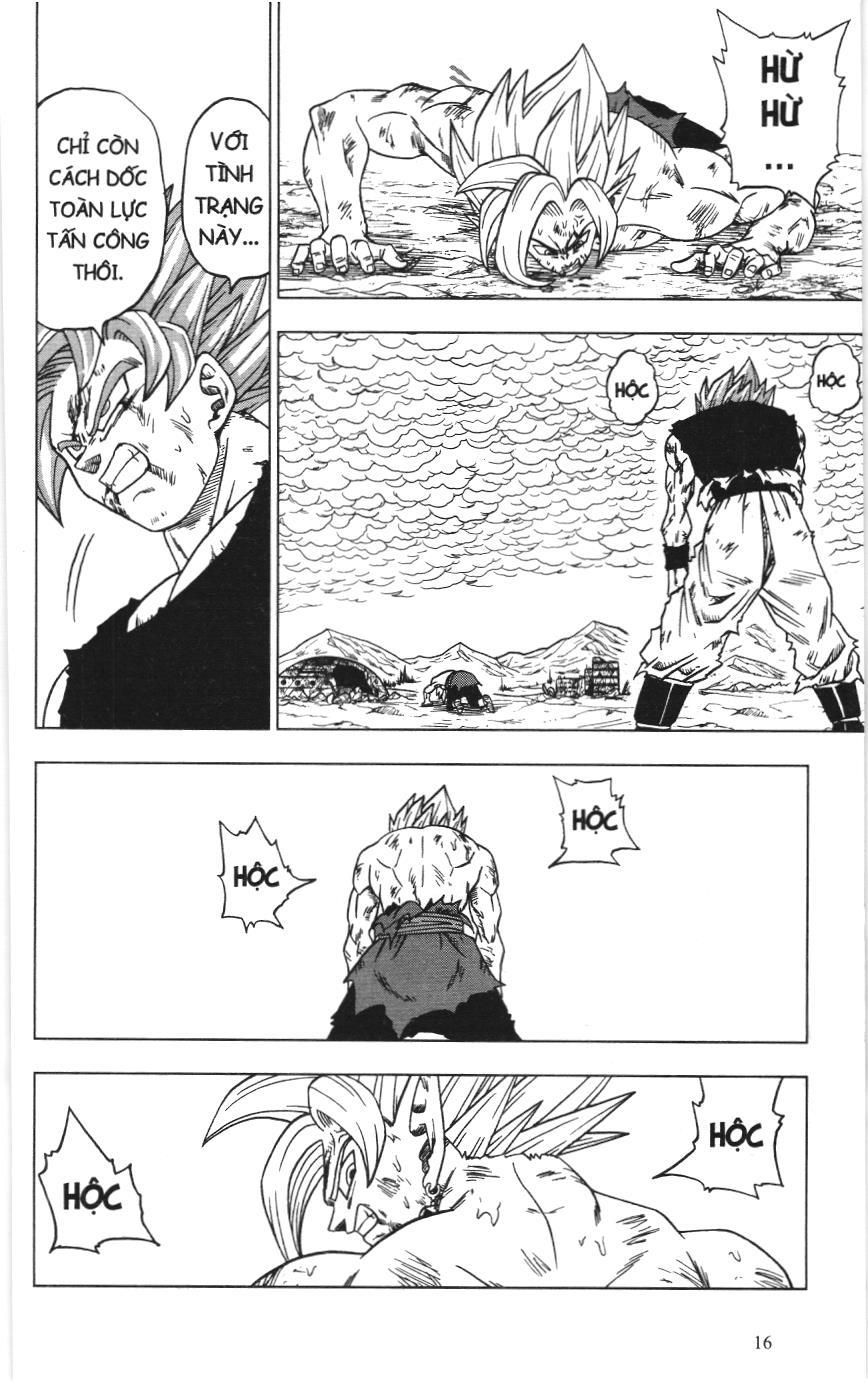 Dragon Ball Super (Nxb Kim Đồng) Chapter 25 - Trang 2