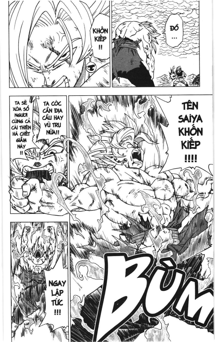 Dragon Ball Super (Nxb Kim Đồng) Chapter 25 - Trang 2