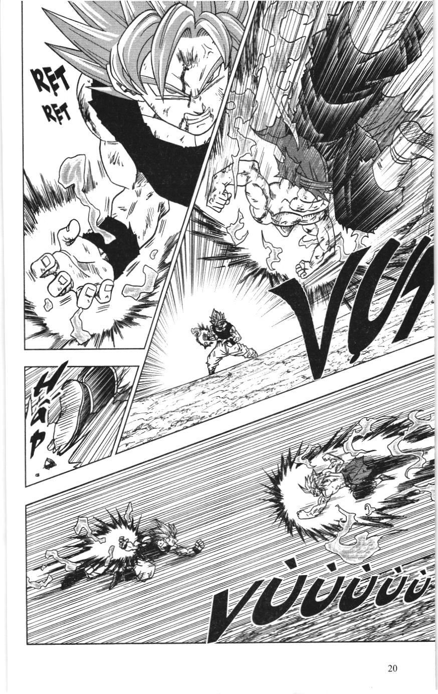 Dragon Ball Super (Nxb Kim Đồng) Chapter 25 - Trang 2