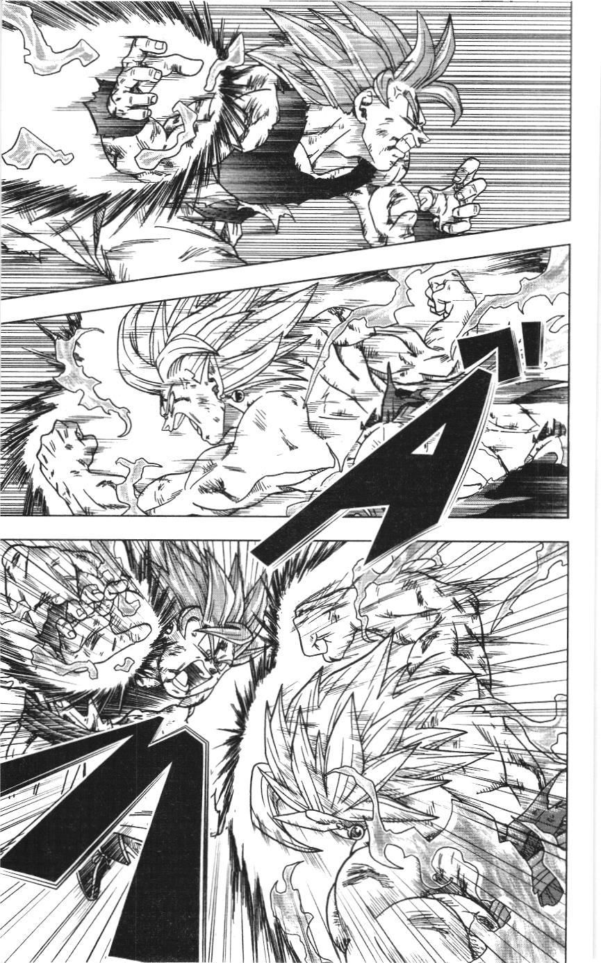 Dragon Ball Super (Nxb Kim Đồng) Chapter 25 - Trang 2