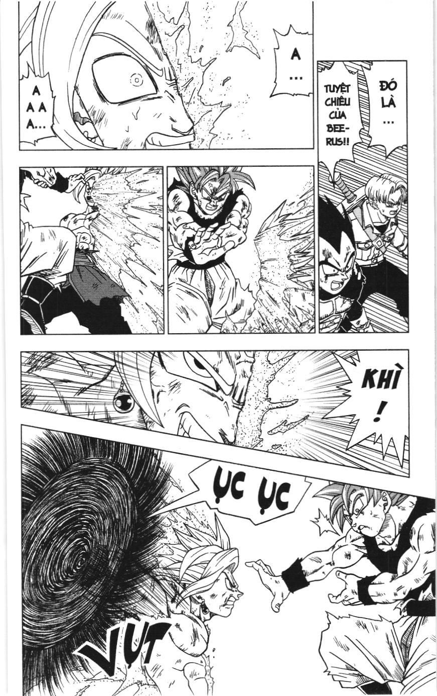 Dragon Ball Super (Nxb Kim Đồng) Chapter 25 - Trang 2