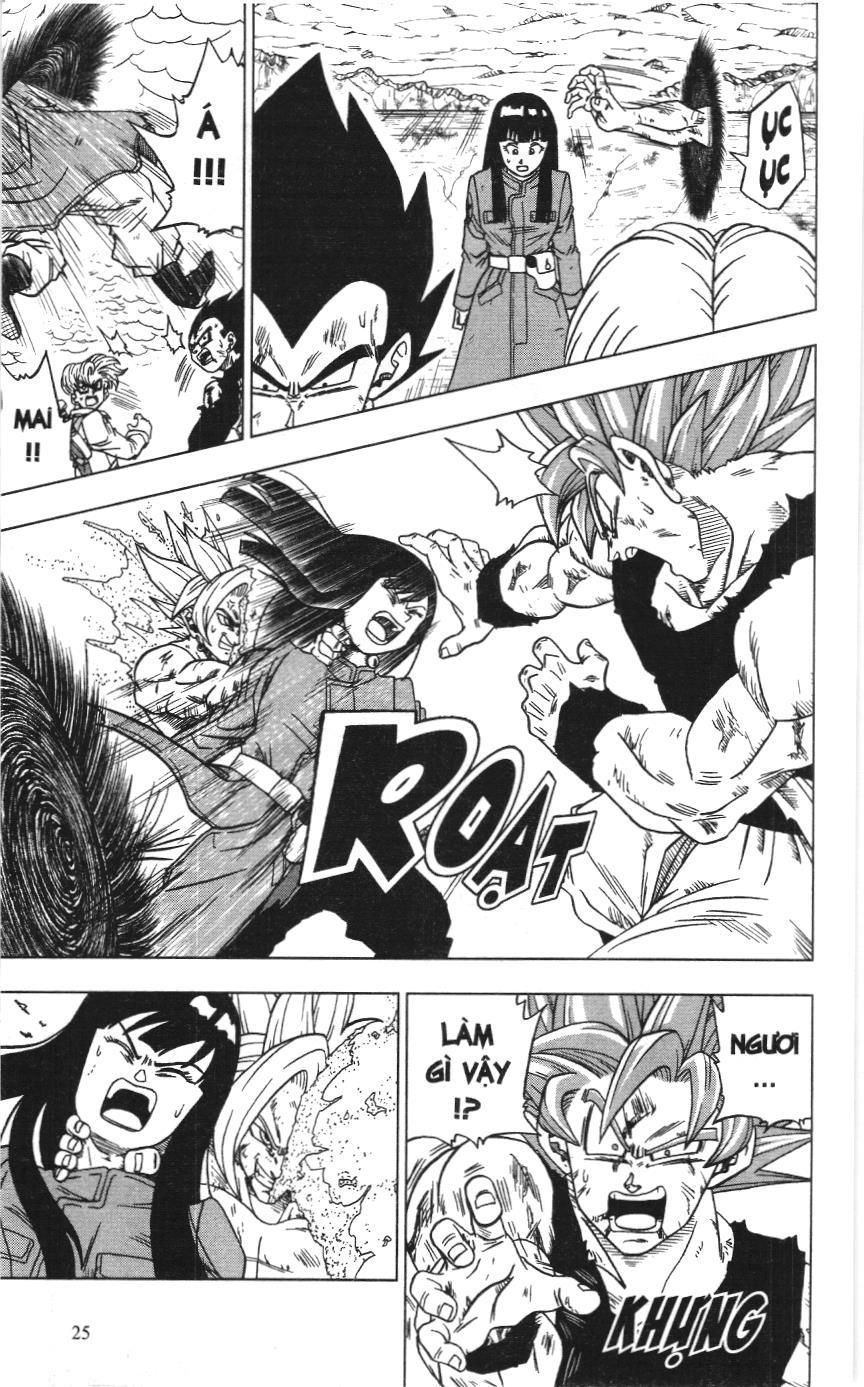 Dragon Ball Super (Nxb Kim Đồng) Chapter 25 - Trang 2