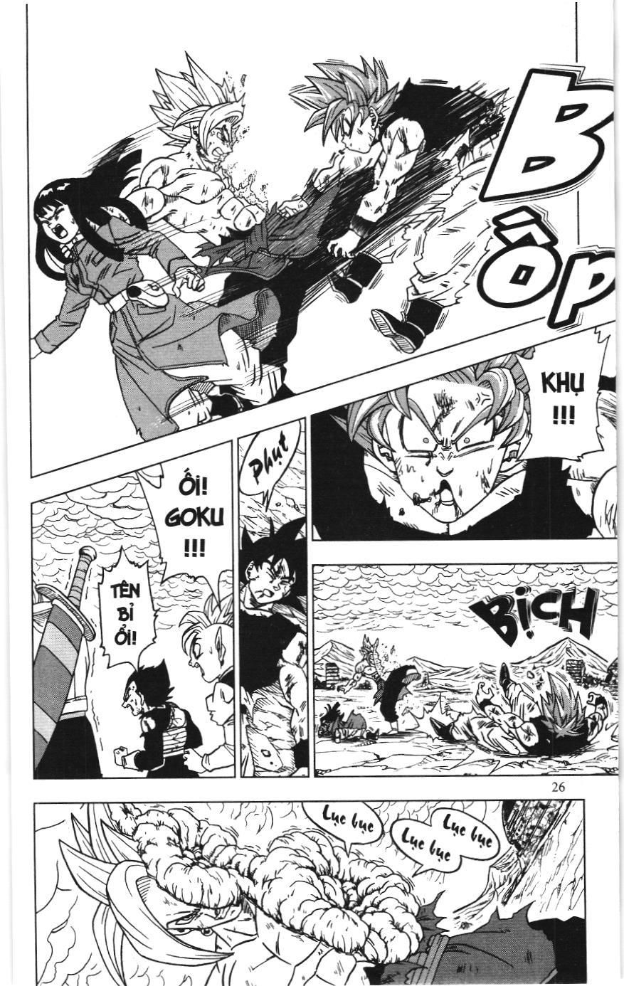Dragon Ball Super (Nxb Kim Đồng) Chapter 25 - Trang 2