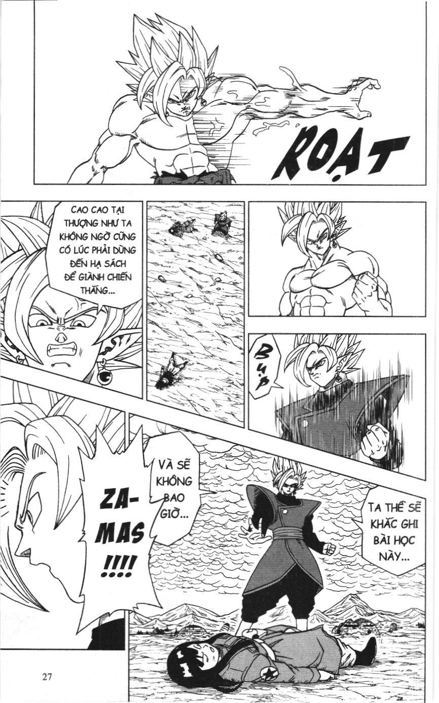 Dragon Ball Super (Nxb Kim Đồng) Chapter 25 - Trang 2