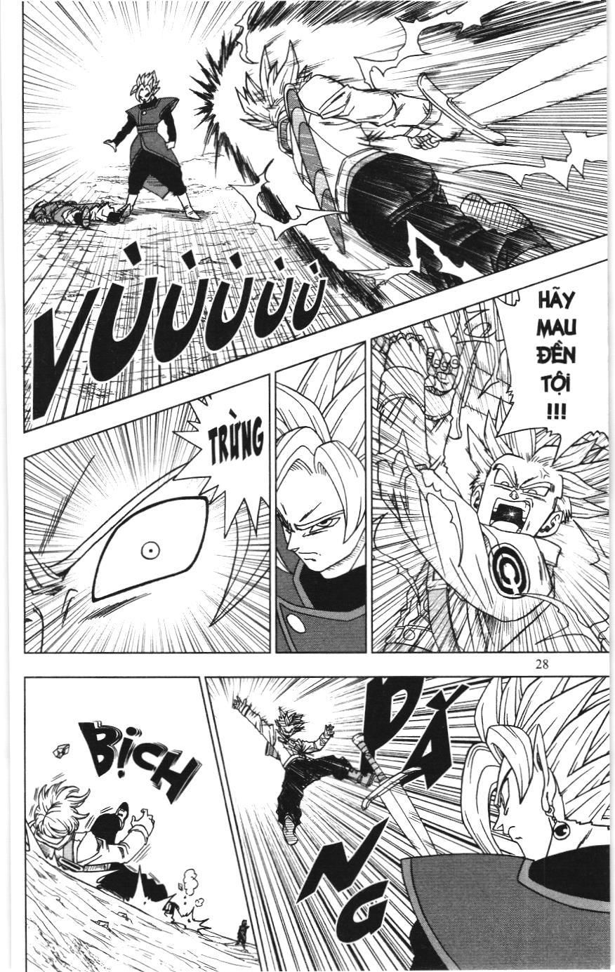 Dragon Ball Super (Nxb Kim Đồng) Chapter 25 - Trang 2