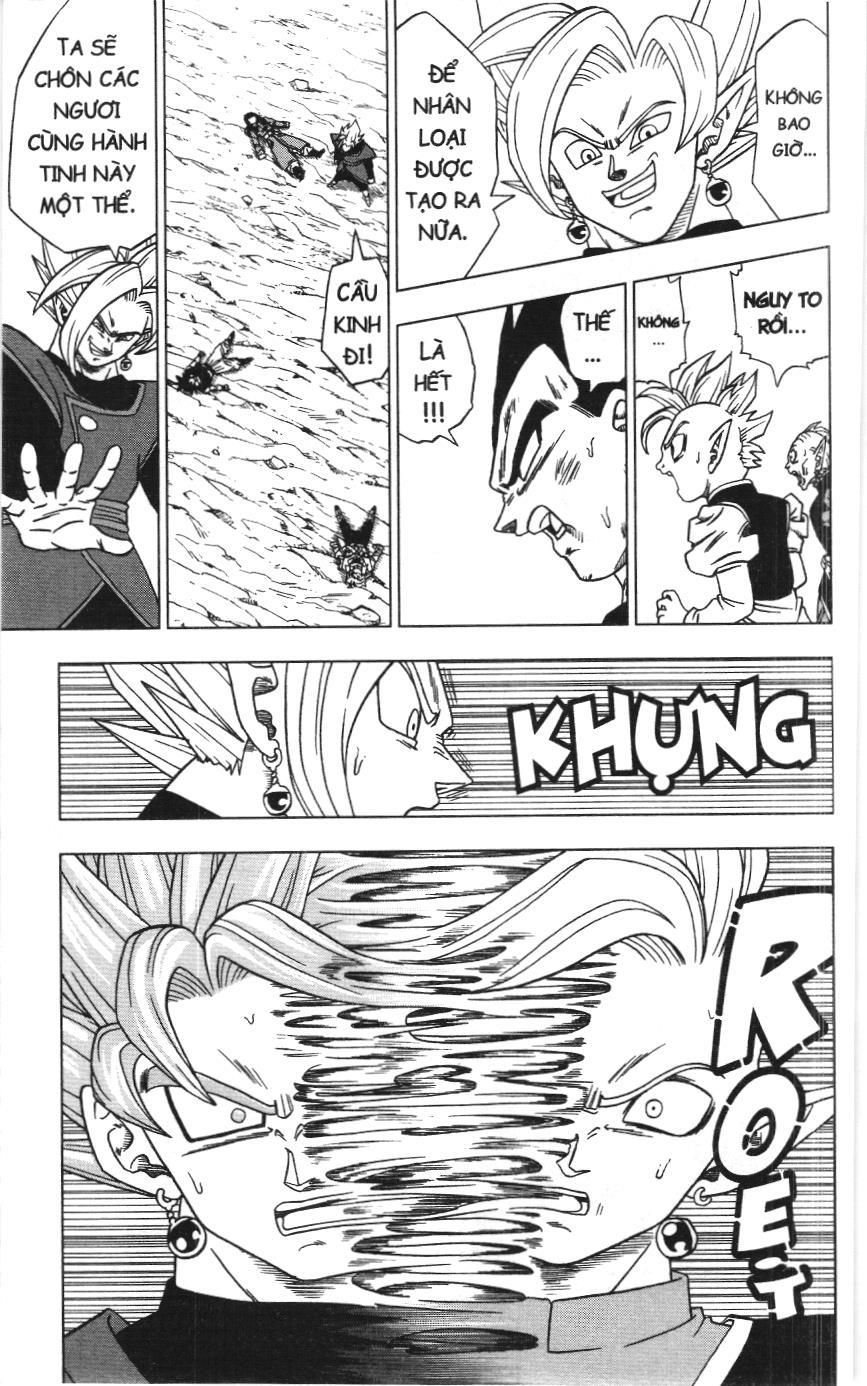 Dragon Ball Super (Nxb Kim Đồng) Chapter 25 - Trang 2