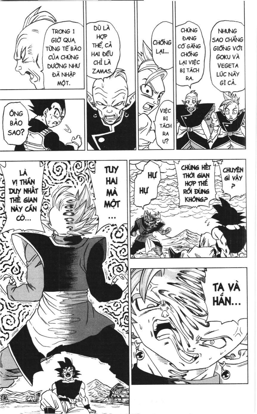 Dragon Ball Super (Nxb Kim Đồng) Chapter 25 - Trang 2