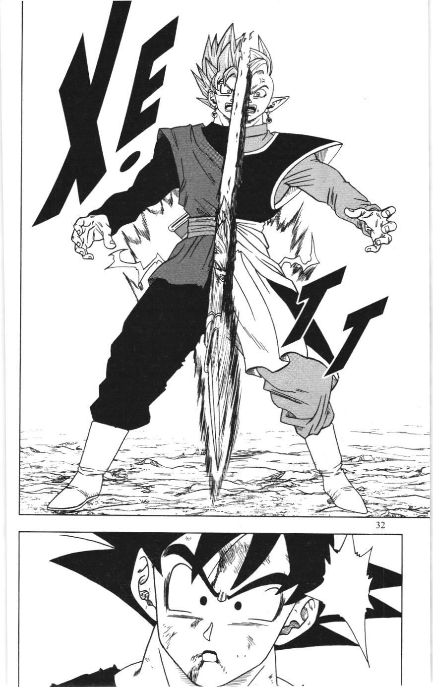 Dragon Ball Super (Nxb Kim Đồng) Chapter 25 - Trang 2