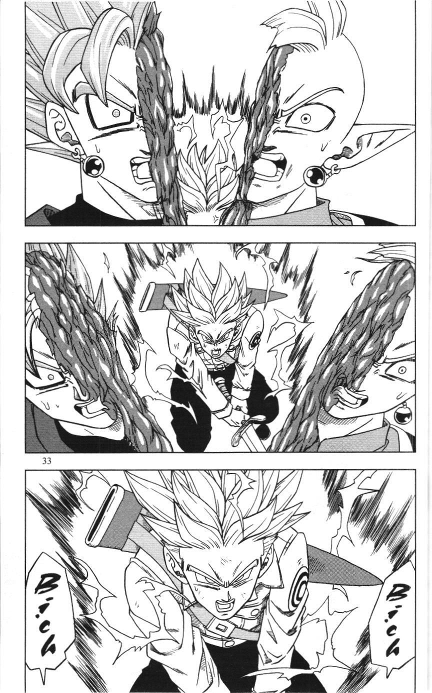 Dragon Ball Super (Nxb Kim Đồng) Chapter 25 - Trang 2