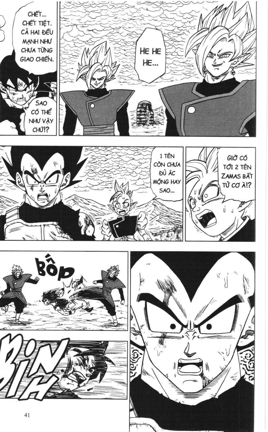 Dragon Ball Super (Nxb Kim Đồng) Chapter 25 - Trang 2