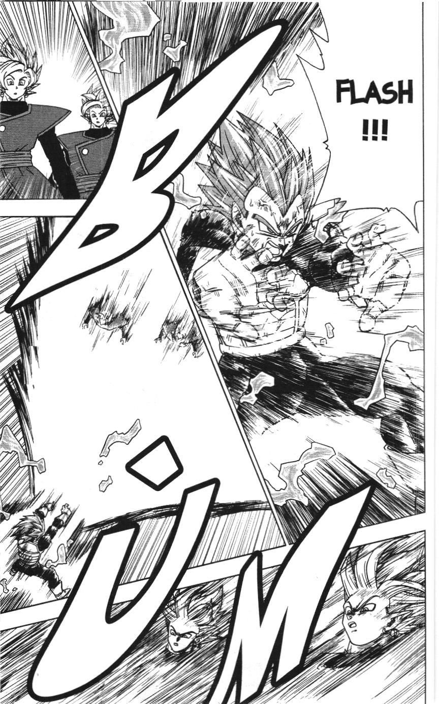 Dragon Ball Super (Nxb Kim Đồng) Chapter 25 - Trang 2