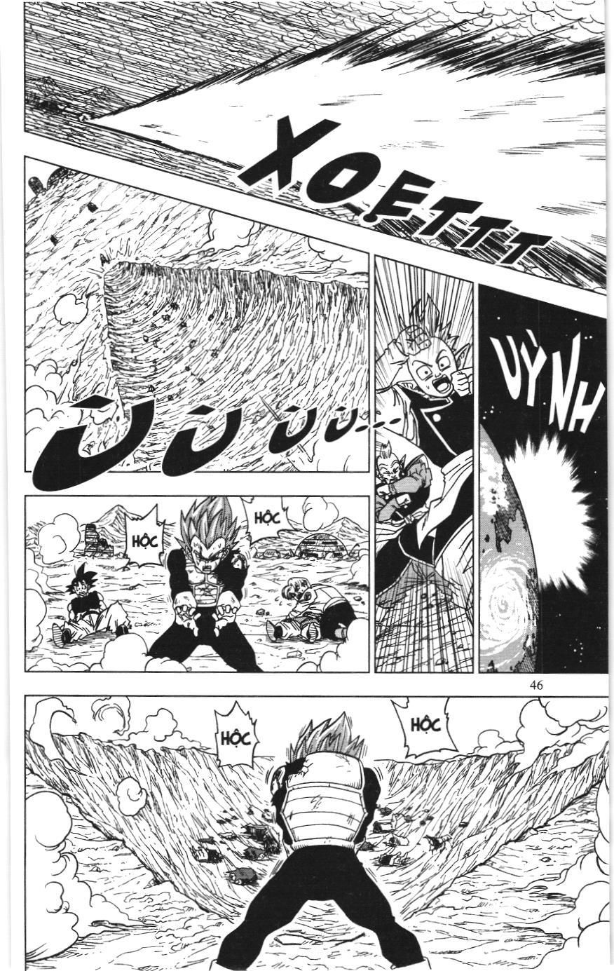 Dragon Ball Super (Nxb Kim Đồng) Chapter 25 - Trang 2