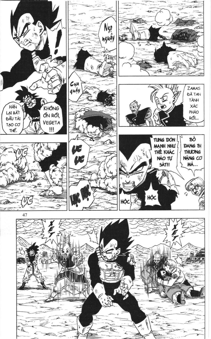 Dragon Ball Super (Nxb Kim Đồng) Chapter 25 - Trang 2