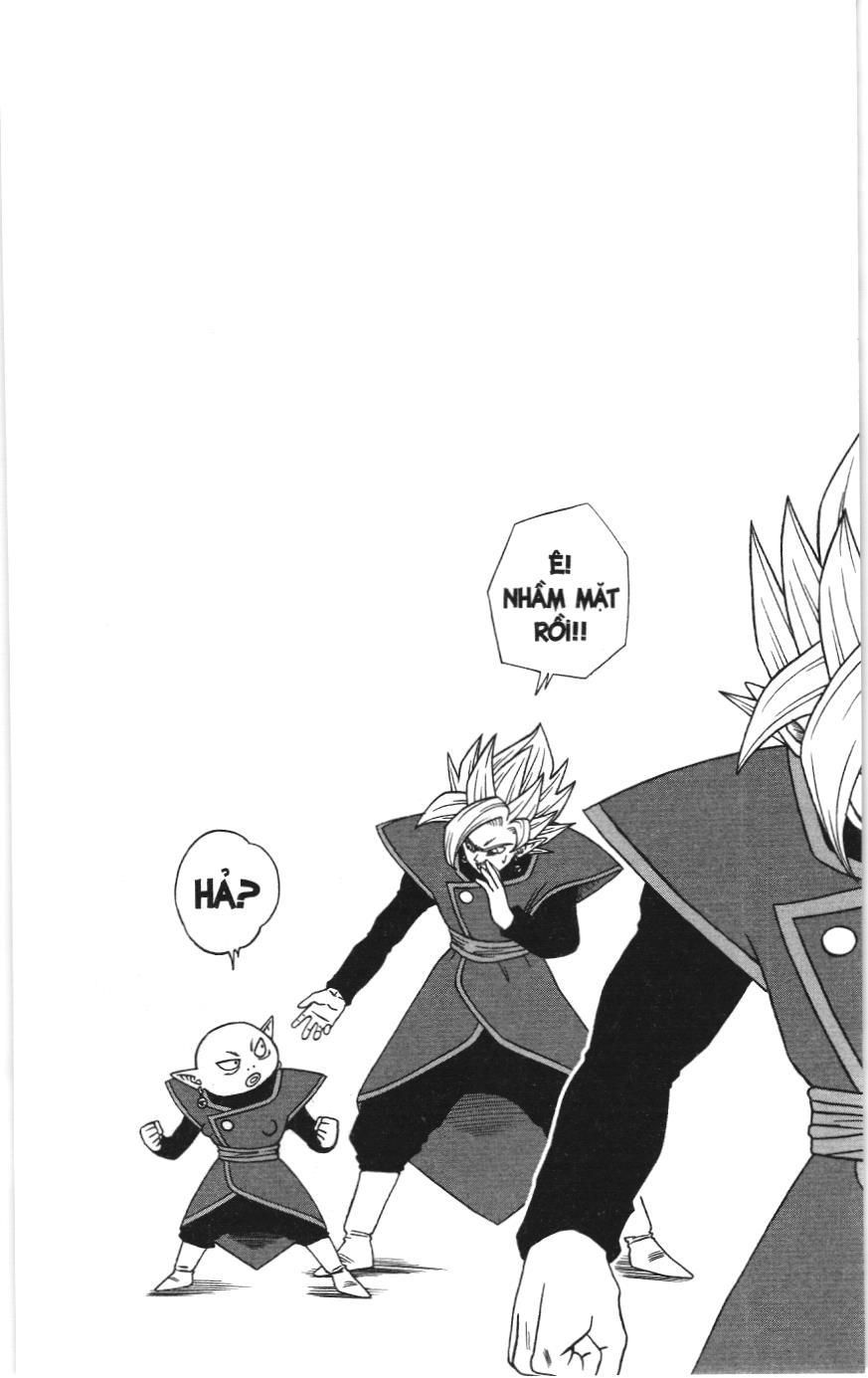 Dragon Ball Super (Nxb Kim Đồng) Chapter 25 - Trang 2