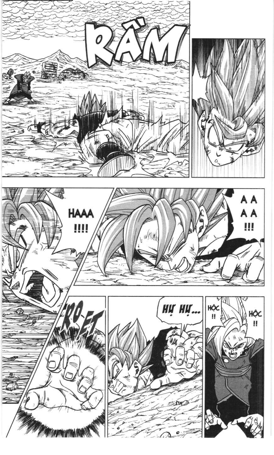 Dragon Ball Super (Nxb Kim Đồng) Chapter 25 - Trang 2