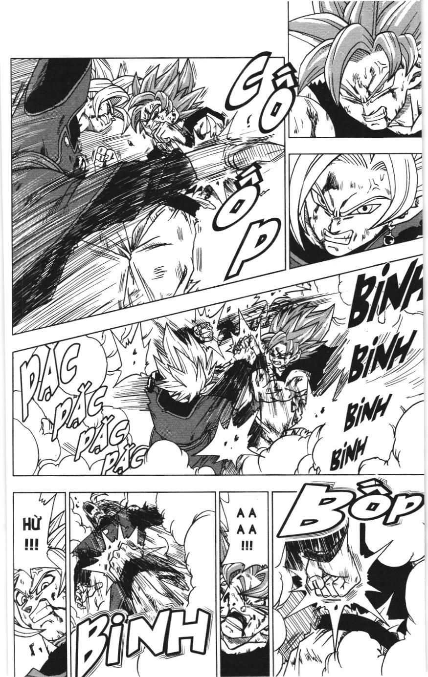 Dragon Ball Super (Nxb Kim Đồng) Chapter 25 - Trang 2