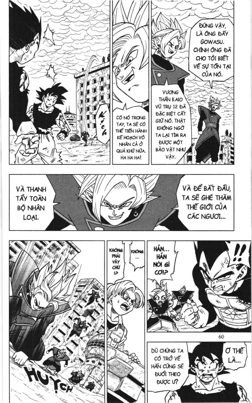 Dragon Ball Super (Nxb Kim Đồng) Chapter 26 - Trang 2