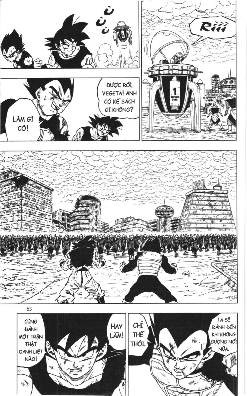 Dragon Ball Super (Nxb Kim Đồng) Chapter 26 - Trang 2