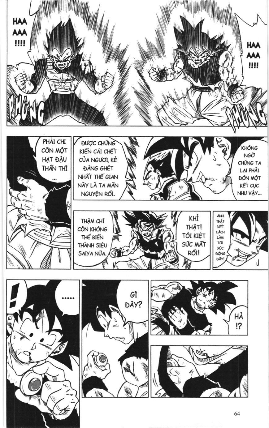 Dragon Ball Super (Nxb Kim Đồng) Chapter 26 - Trang 2