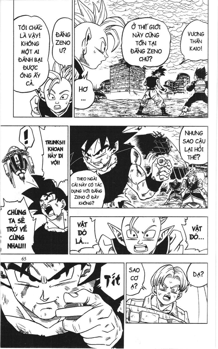 Dragon Ball Super (Nxb Kim Đồng) Chapter 26 - Trang 2