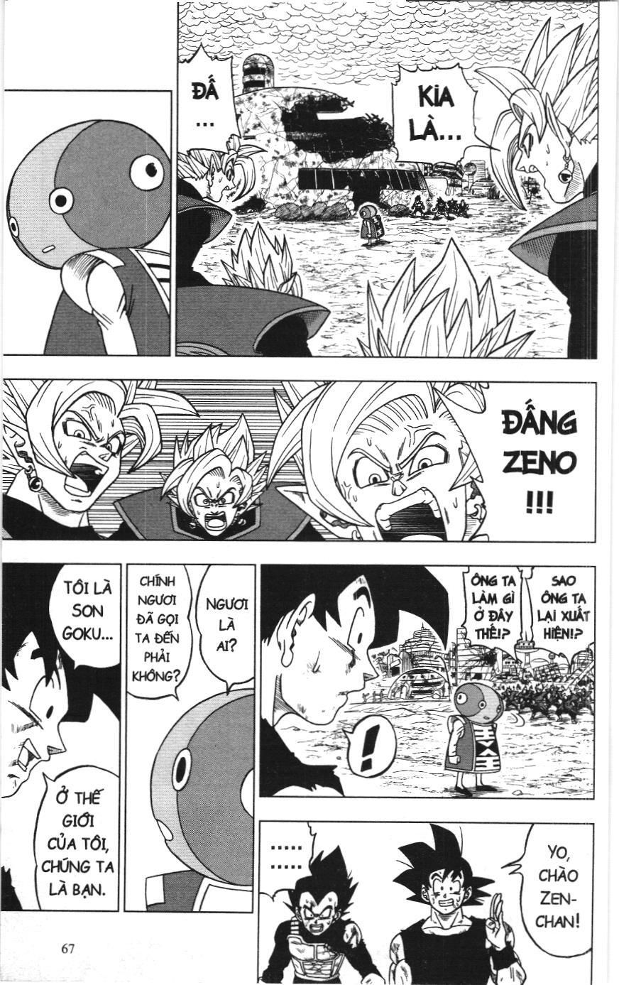 Dragon Ball Super (Nxb Kim Đồng) Chapter 26 - Trang 2
