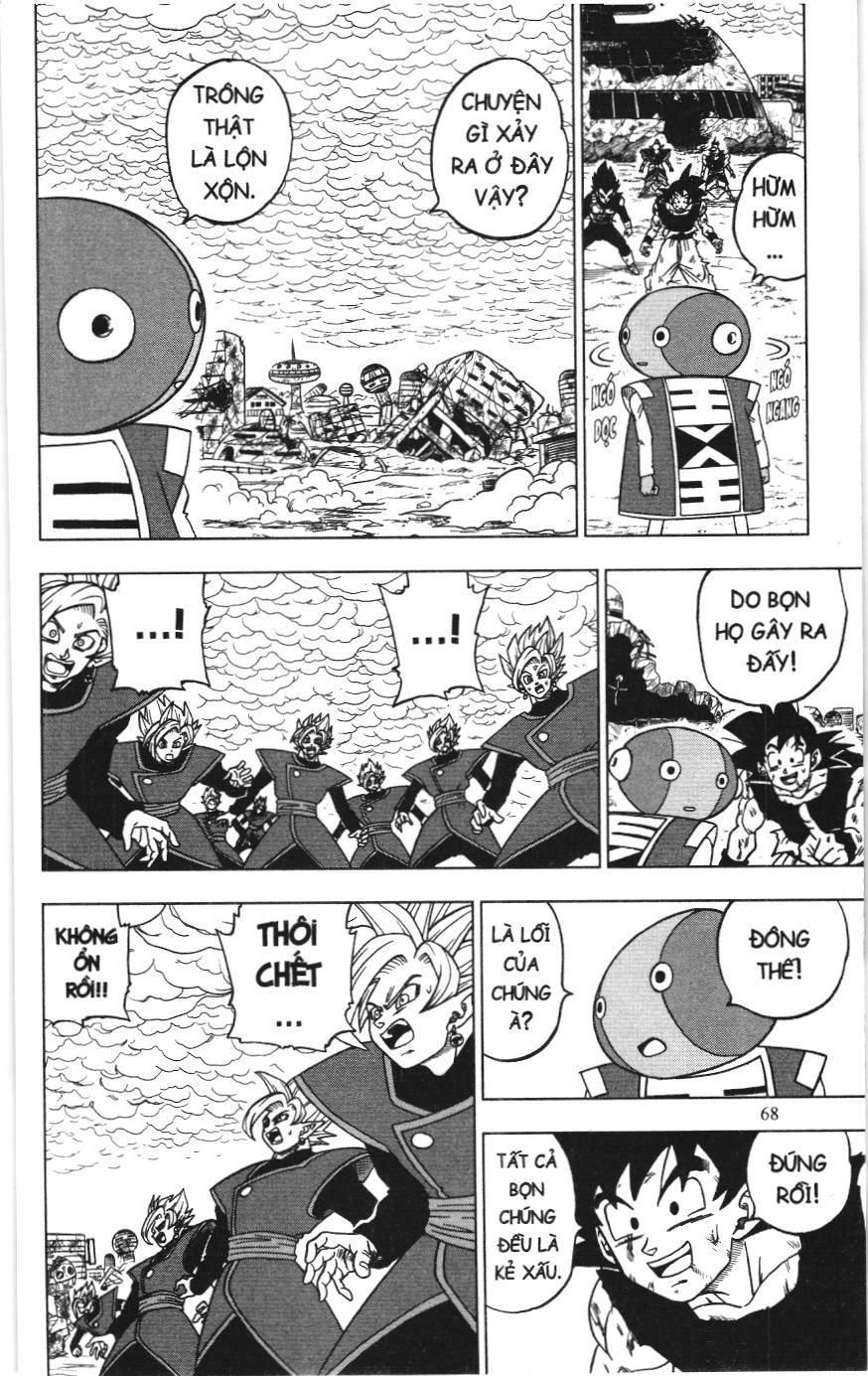 Dragon Ball Super (Nxb Kim Đồng) Chapter 26 - Trang 2