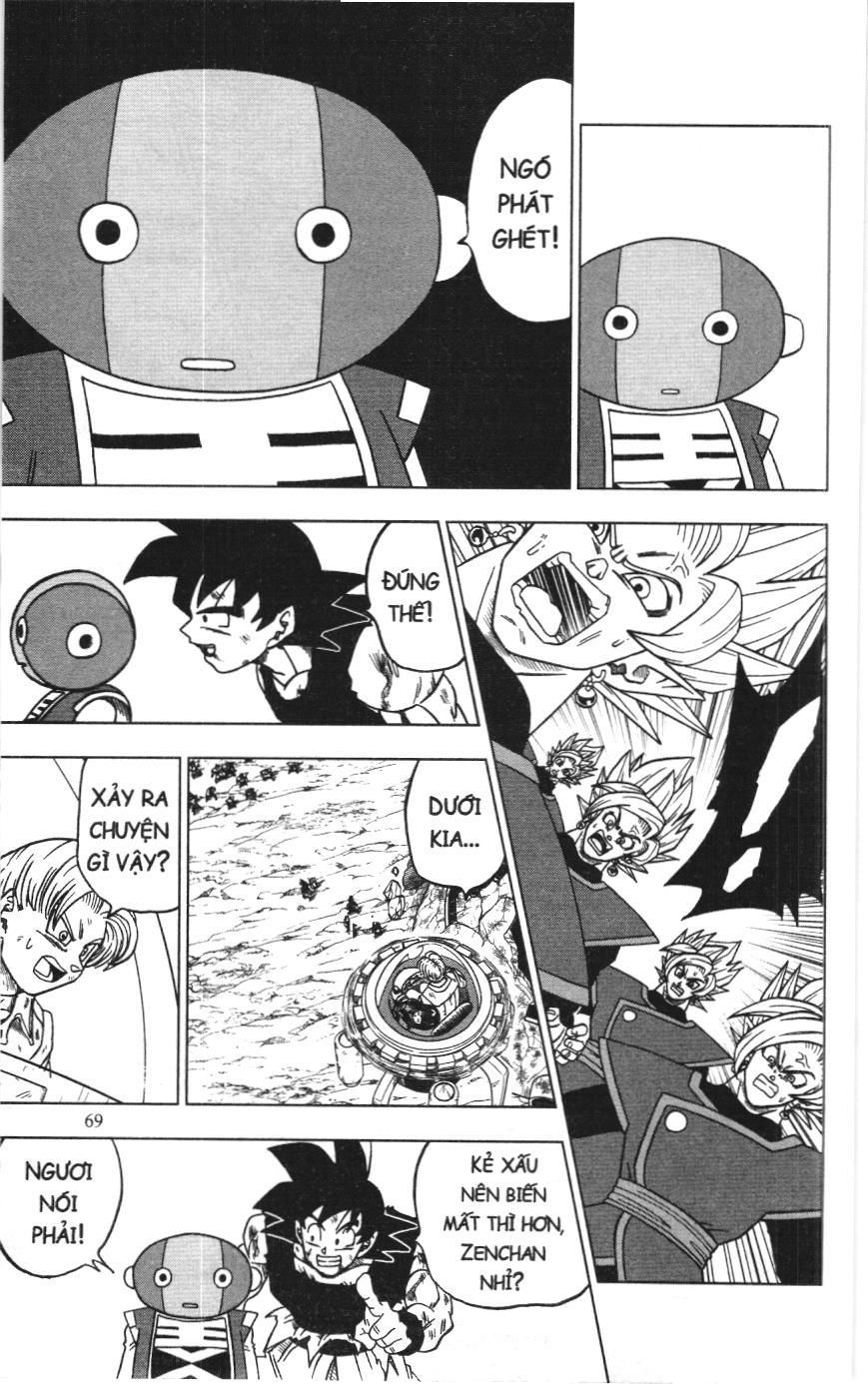 Dragon Ball Super (Nxb Kim Đồng) Chapter 26 - Trang 2
