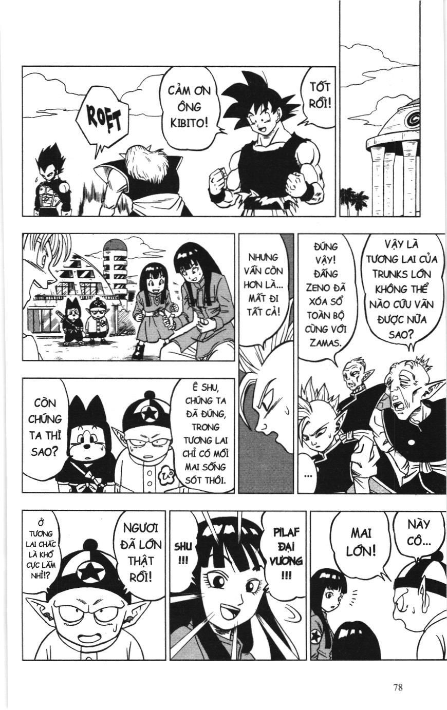 Dragon Ball Super (Nxb Kim Đồng) Chapter 26 - Trang 2