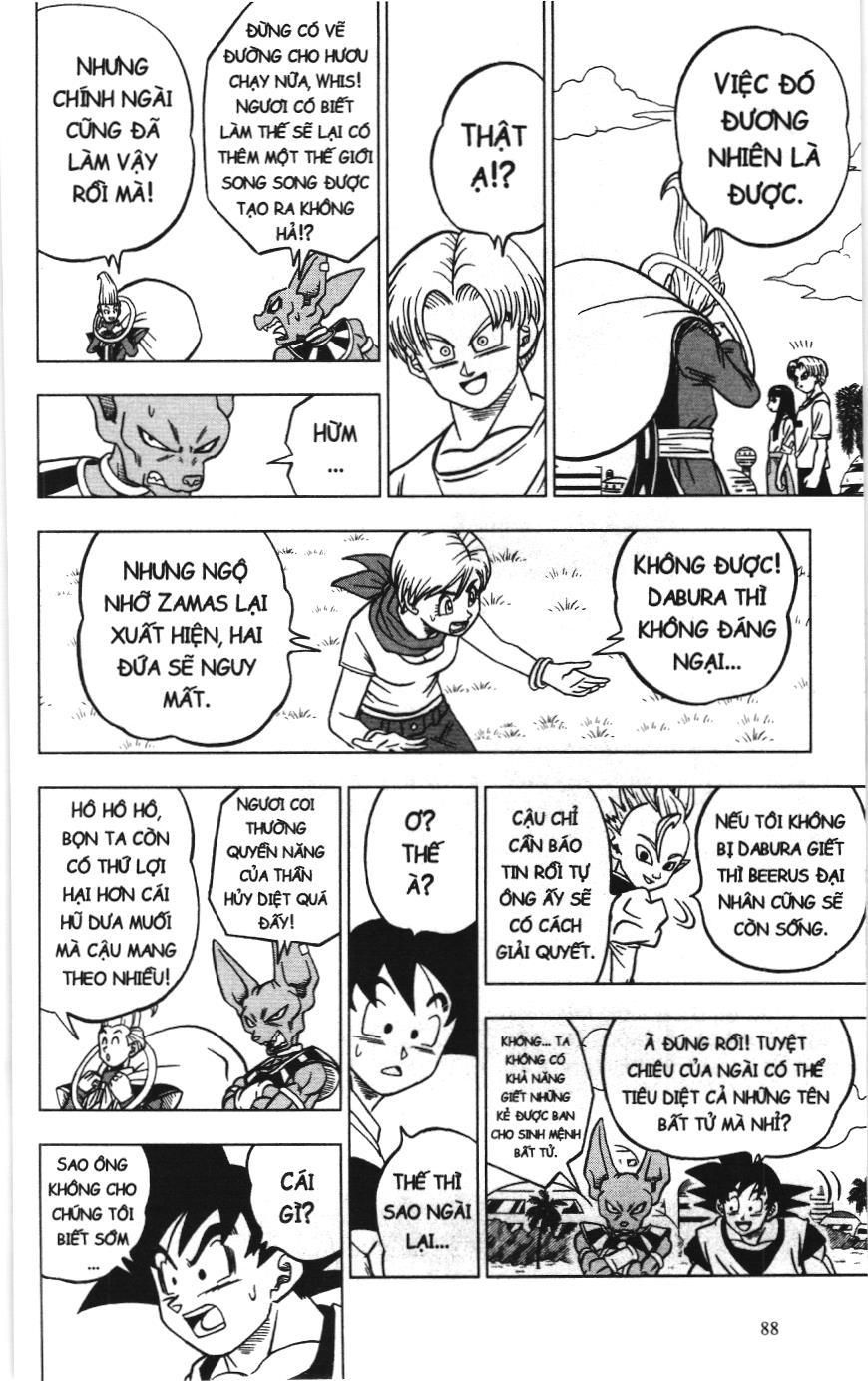 Dragon Ball Super (Nxb Kim Đồng) Chapter 26 - Trang 2
