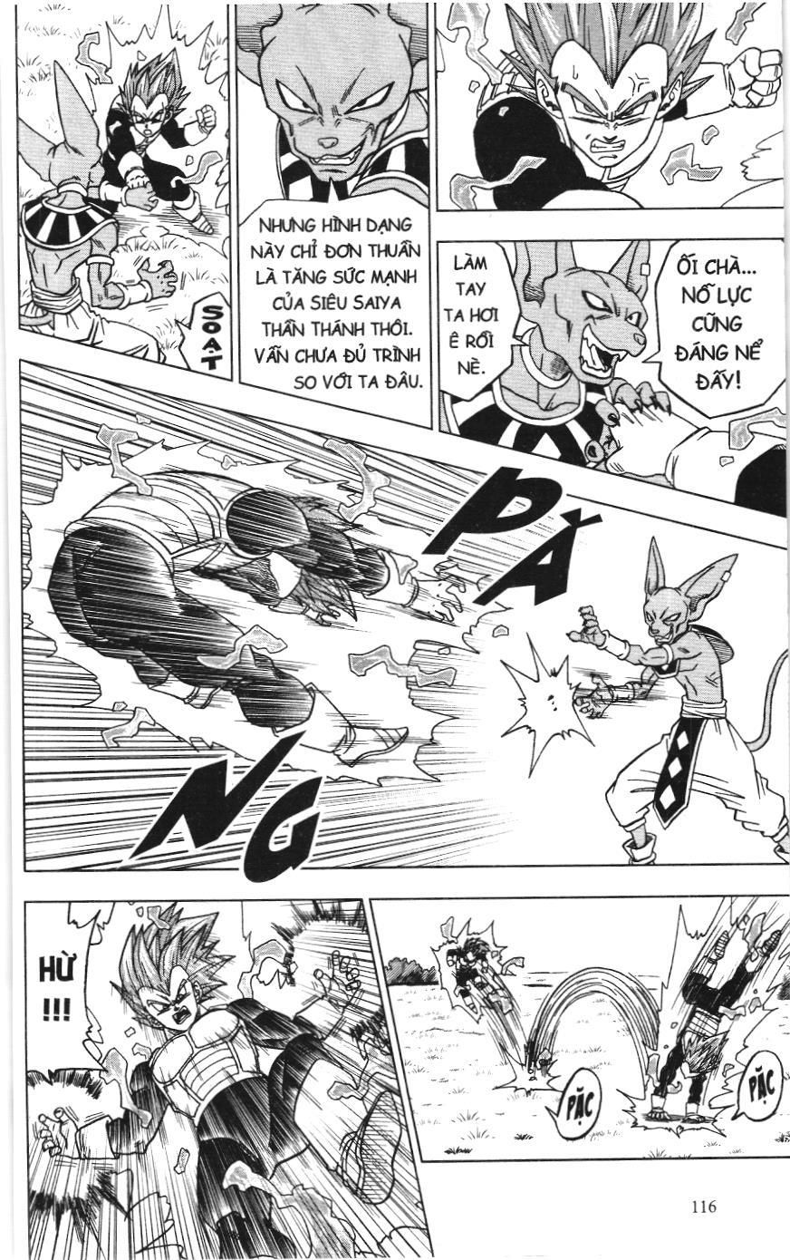 Dragon Ball Super (Nxb Kim Đồng) Chapter 27 - Trang 2