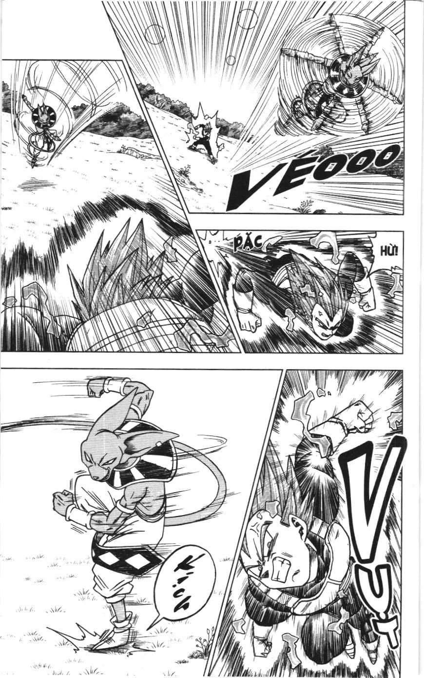 Dragon Ball Super (Nxb Kim Đồng) Chapter 27 - Trang 2