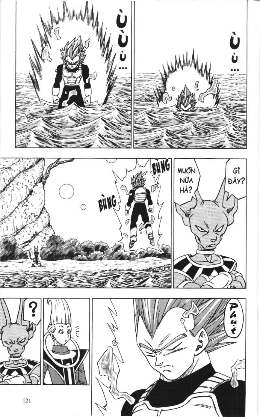 Dragon Ball Super (Nxb Kim Đồng) Chapter 27 - Trang 2