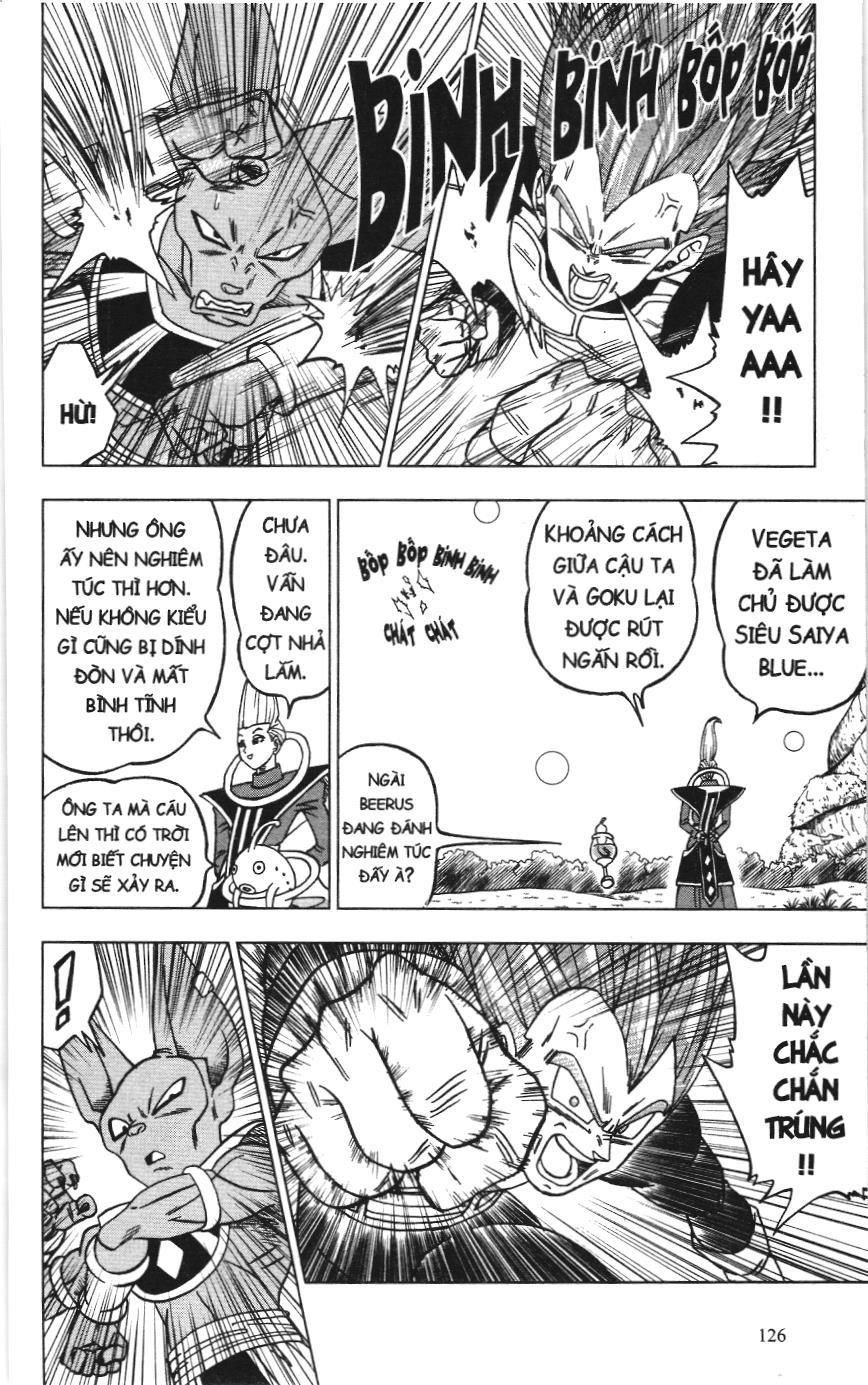 Dragon Ball Super (Nxb Kim Đồng) Chapter 27 - Trang 2