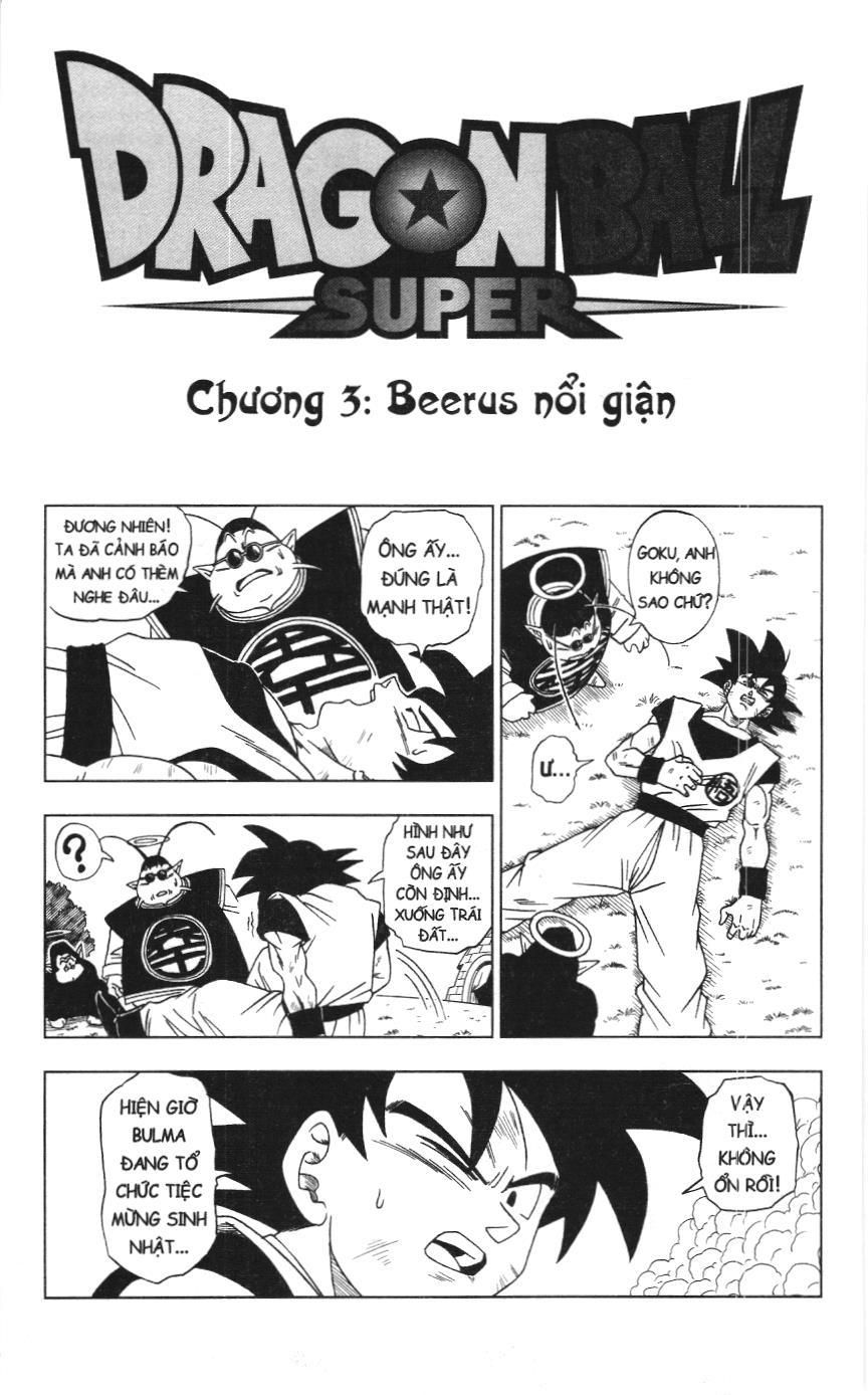 Dragon Ball Super (Nxb Kim Đồng) Chapter 3 - Trang 2