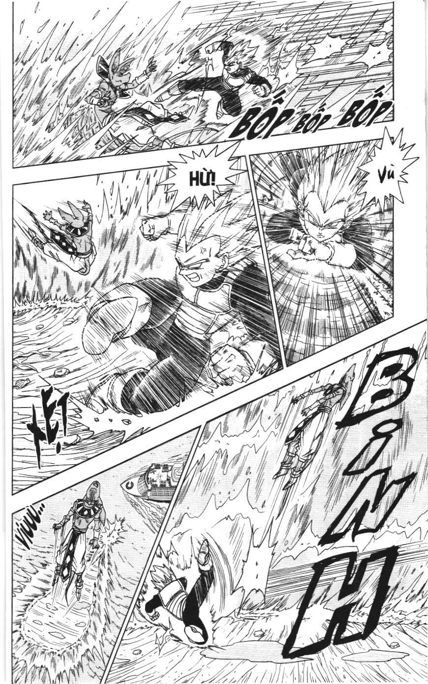 Dragon Ball Super (Nxb Kim Đồng) Chapter 3 - Trang 2