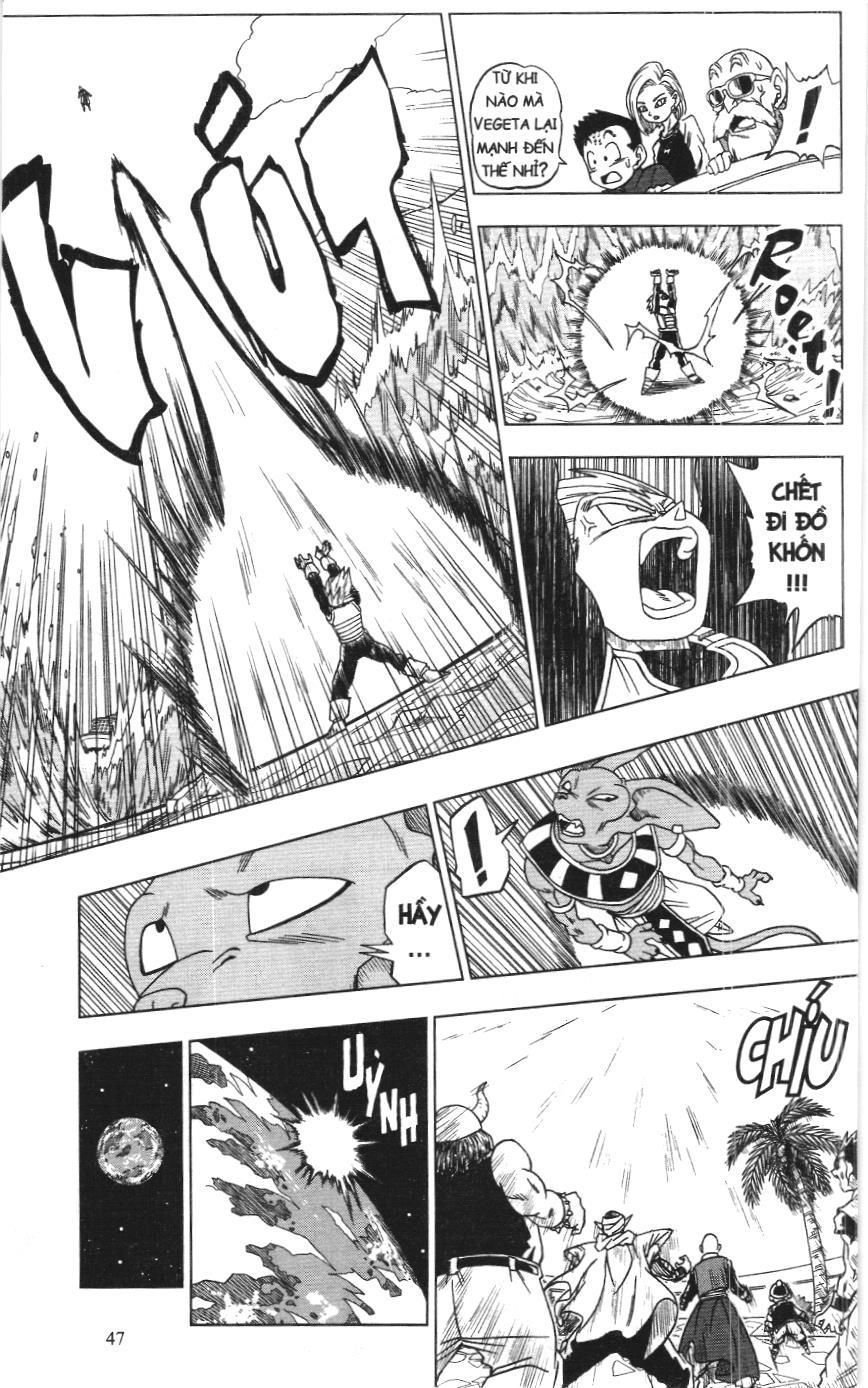 Dragon Ball Super (Nxb Kim Đồng) Chapter 3 - Trang 2