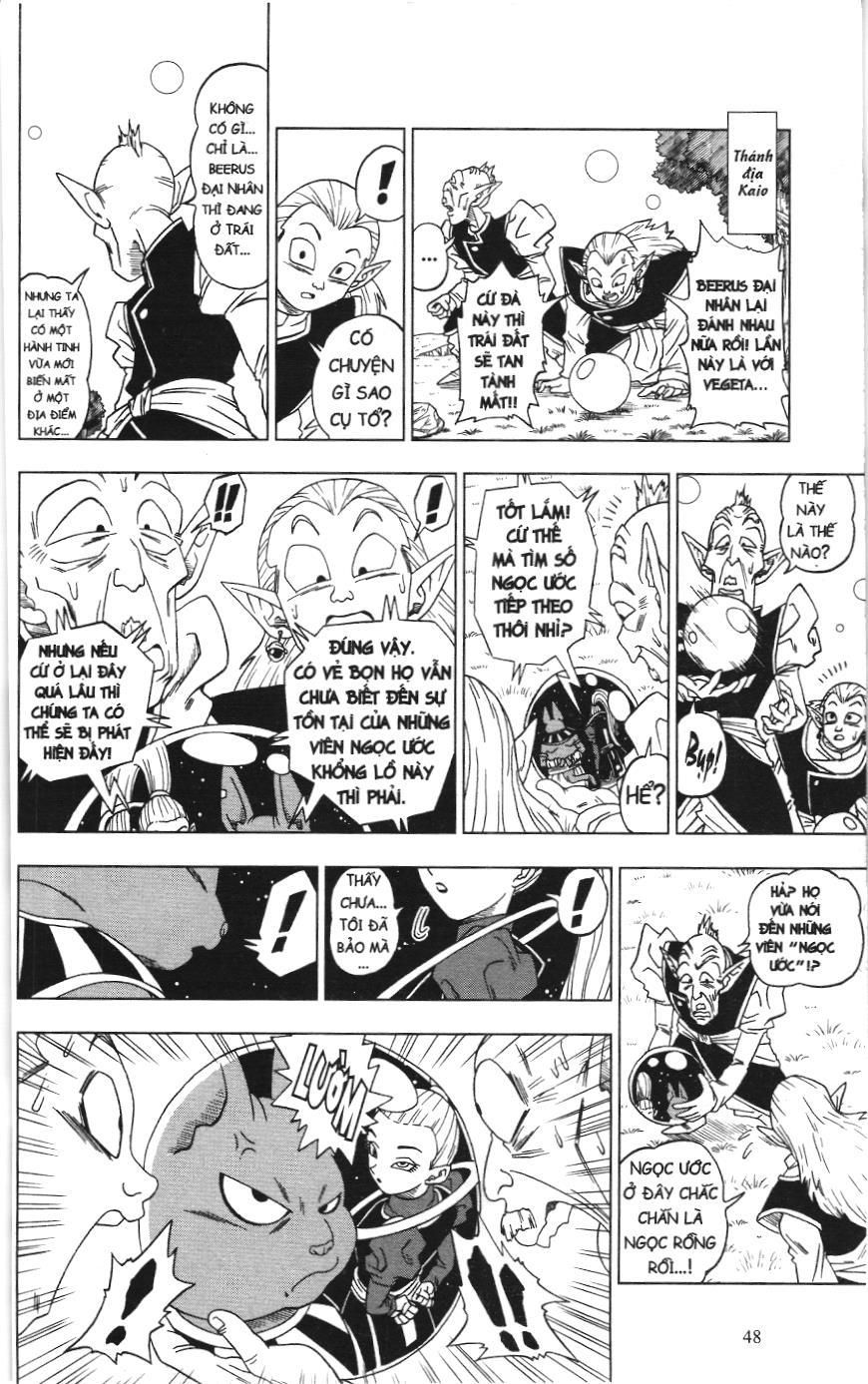 Dragon Ball Super (Nxb Kim Đồng) Chapter 3 - Trang 2